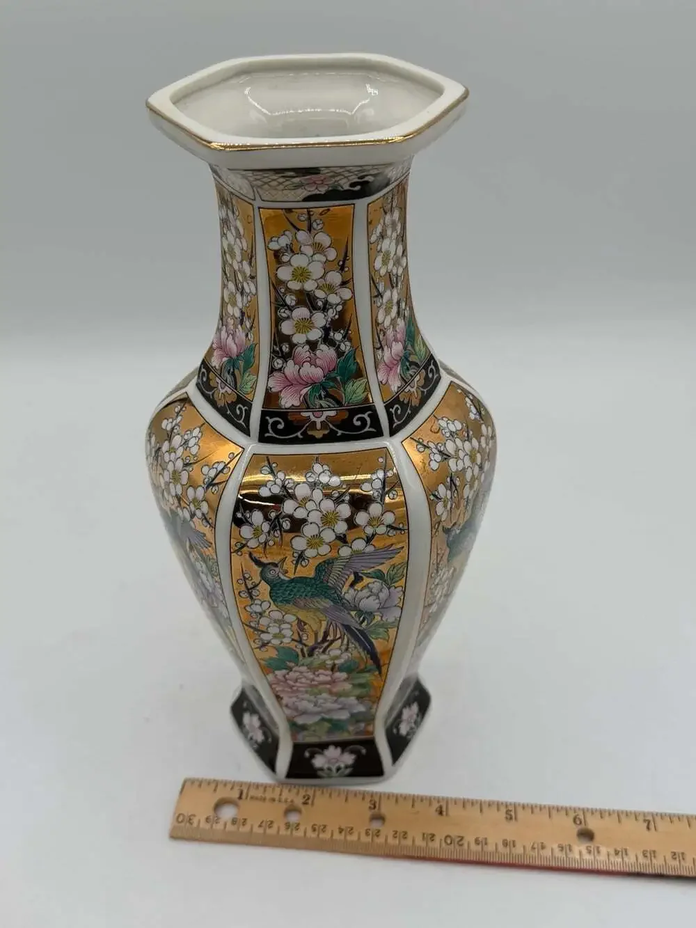 Heritage Mint Ming Dynasty Vase – Porcelain with Gold and Pheasant Design 10